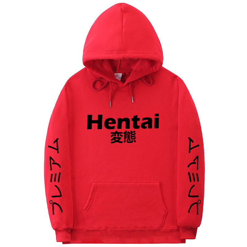 Hentai Hoodie