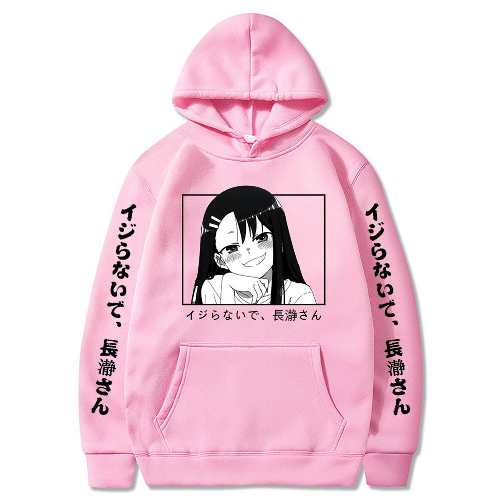 Don't Toy with Me, Miss Nagatoro Hoodie