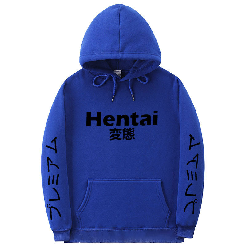 Hentai Hoodie